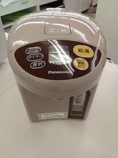 ★ジモティ割あり★ Panasonic  電気ポット 2.2L  20年製  動作確認／クリーニング済み TC886