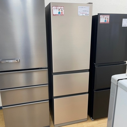 ★ジモティ割あり★  冷蔵庫　21年製　315L　クリーニング済み SJ6430