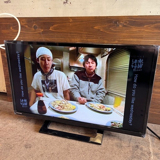 《売約済》【武蔵小山店】 テレビ TV 東芝 TOSHIBA REGZA レグザ 23年製 24インチ 24V 液晶テレビ 一人暮らし コンパクト 高年式 外付けHDD ウラ録対応 ハイビジョン 24S24  品川区 リサイクルショップ ランバールーム 武蔵小山店 ◀︎ 武蔵小山パルム 戸越銀座 隣接