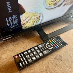 《売約済》【武蔵小山店】 テレビ TV 東芝 TOSHIBA REGZA レグザ 23年製 24インチ 24V 液晶テレビ 一人暮らし コンパクト 高年式 外付けHDD ウラ録対応 ハイビジョン 24S24 🚚 品川区 リサイクルショップ ランバールーム 武蔵小山店 ◀︎ 武蔵小山パルム 戸越銀座 隣接の画像
