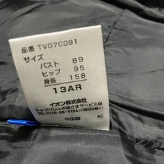 ワンピースの画像