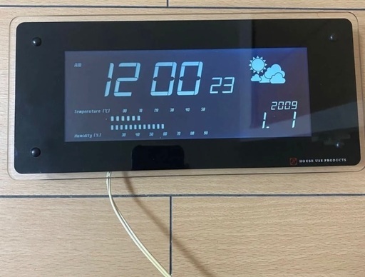 house use products 電波時計　壁掛け、卓上タイプ