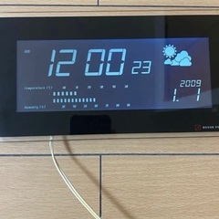 house use products 電波時計　壁掛け、卓上タイプ