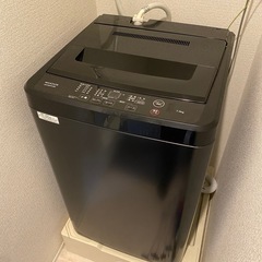 洗濯機(7kg)