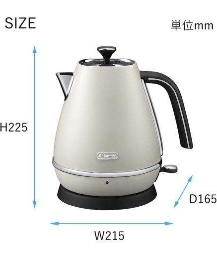 DeLonghi KBI1200J-W 電気ケトル 白 /デロンギ ディスティンタ ホワイト