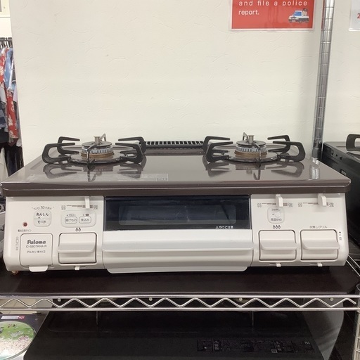 Paroma パロマ　ガステーブル　ガスコンロ　LPガス用　IC-S807K 2022年製