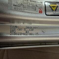 WORK 20インチホイール皮付き４本セットの画像
