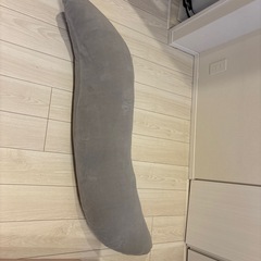 抱き枕　クッション