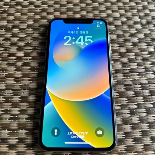 iPhoneX 256G ホワイト