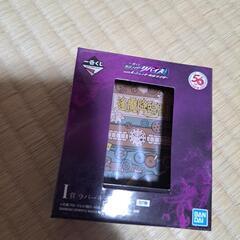 仮面ライダーラバーキーホルダー