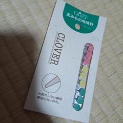 あみもの用まち針の画像