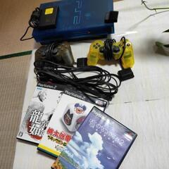 PS2
