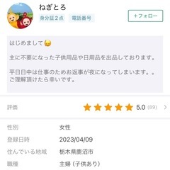 《ねぎ 様 受け渡し交渉中》水遊びパンツ スイミングパンツ オム...