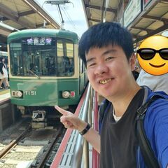 11月2日鎌倉観光しませんか？