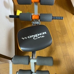 wonder coreの画像