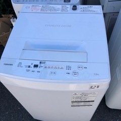 NO 328  🌈福岡市内配送設置無料✨🌈　東芝 全自動洗濯機 4.5kg ピュアホワイト AW-45M5 Wの画像