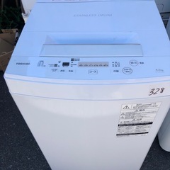 NO 328  ?福岡市内配送設置無料✨?　東芝 全自動洗濯機 4.5kg ピュアホワイト AW-45M5 W