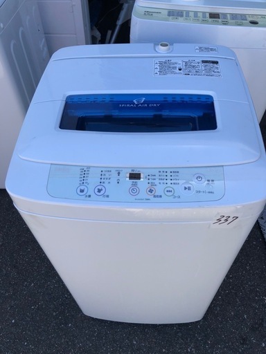 NO 337  福岡市内配送設置無料✨ ハイアール Haier 全自動洗濯機 W 4.2kg JW-K42K W