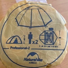 naturehike新品テント、ほか多数出品中の画像