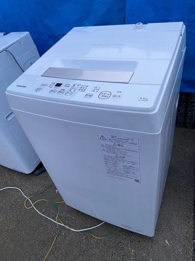 お薦め品‼️分解洗浄済み‼️東芝洗濯機4.5kg2021年