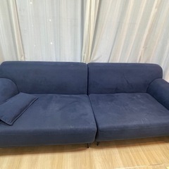 大きめソファ(ネイビー)