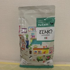 キャットフード 4.4kg ELMO 4.4kg 紫のみです
