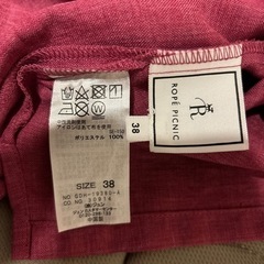 美品⭐︎リネンライクフレンチスリーブトップスの画像