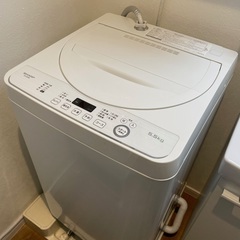 全自動洗濯機 白くてシンプルで清潔感のあるデザイン