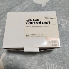 教えてください