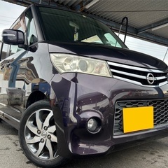 月々9千円〜分割払い可❗️ 車検2年付き！【名義変更代込み】大人...