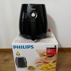 PHILIPS  フィリップス ノンフライヤー HD9220 