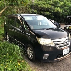 中古車