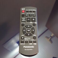 Panasonic SC-HTR210 ホームシアター・オーディオシステムの画像