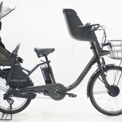 BRIDGESTONE 「ブリジストン」 BIKKE MOB D...
