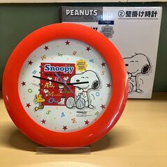 サンリオ PEANUTS スヌーピー 掛け時計（レッド）