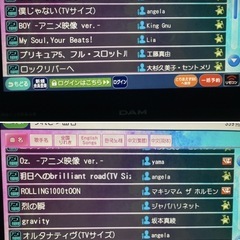 開催決定8/10（土）夏だ！アニメ祭り！アニソン縛りカラオケ - 友達