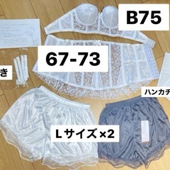 ウェディングセット！まとめの画像