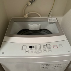 ニトリ　全自動電気洗濯機