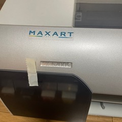 印刷機　決まりました
の画像