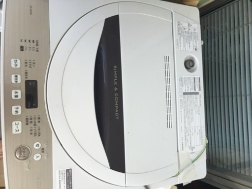 シャープ洗濯機