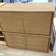 トレファク花小金井店】スタッキングキャビネット/無印良品/キャビ...