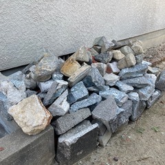 瓦礫を無料で差し上げます
