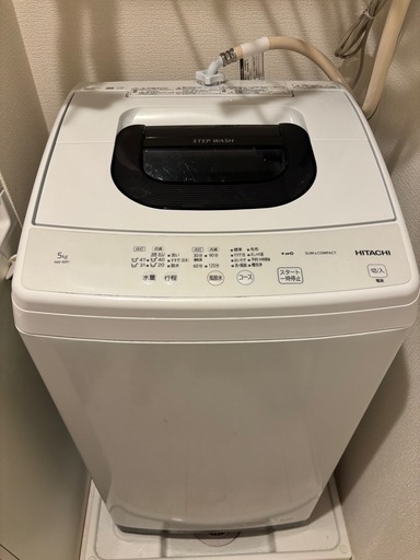 「年式2023」HITACHI　nw-50h-w　使用年数一年！！！