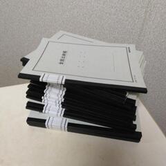 金銭出納帳 家計簿などにどうぞの画像