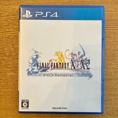 【取引中】【PS4版】FINAL FANTASY X | X-2...