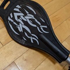 ブレイブボードの画像