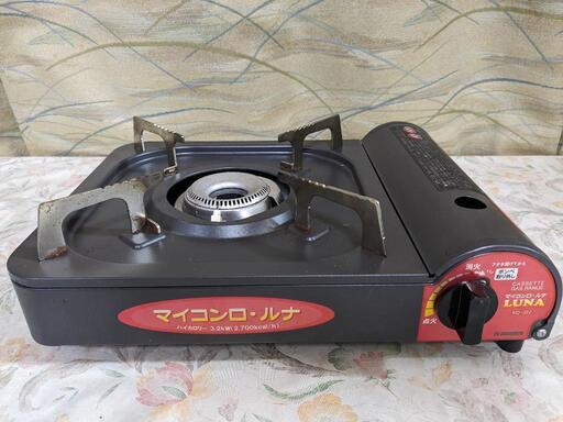 カセットコンロ