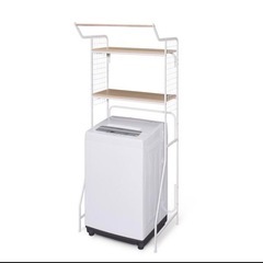 洗濯機ラック