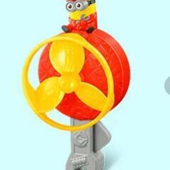 ♥新品 マック ハッピーセット ミニオンズ 扇風機 ハンディファ...