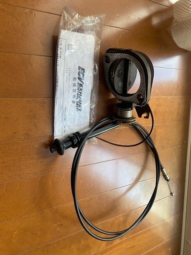 アペックス　マフラー　社外　76 ECV ecv　サイレンサー